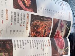 -盡膳口福跷脚牛肉火锅(晶耀前滩店)