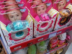 -TOYSRUS玩具反斗城(哈尔滨红博店)