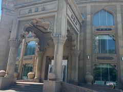 -火宴山自助火锅(明园店)