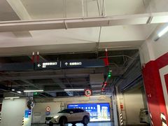 -成都银泰中心-停车场