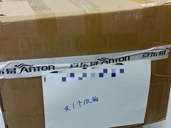 -安东易迷你仓自助寄存仓库(苏州桥店)