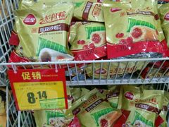 -物美超市(右安门店)