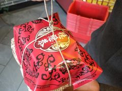 -德懋恭(西大街店)