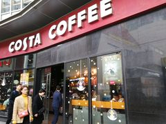 门面-COSTA COFFEE(吴江路店)