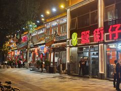 -簋街仔仔小龙虾(簋街二店)