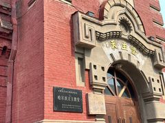 -圣·阿列克谢耶夫教堂