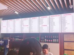 -台州老六海鲜面馆(上南总店)