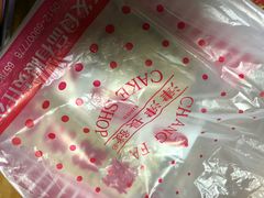 -长发商厦