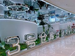 -3号仓库·创意中国菜(新世界城店)