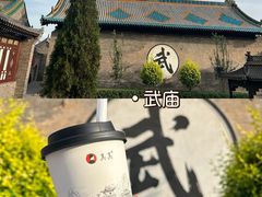 -平遥古城