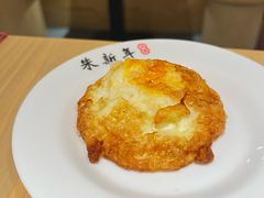 -朱新年·苏式汤团·面点(北寺塔店)