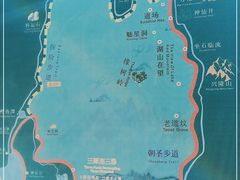 -仙居谷风景区