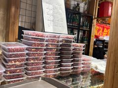 -聚合鑫东北熏酱熟食麻辣面(长阳店)