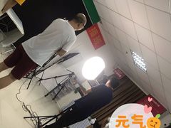 -红瓜子 影视后期 摄影摄像设计 新媒体运营技能培训(宝安校区)