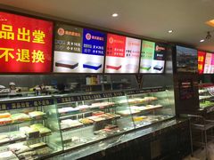 -清真·嘉福元自选火锅(力盟商业步行街店)