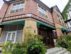 -新蝶变皮肤管理中心