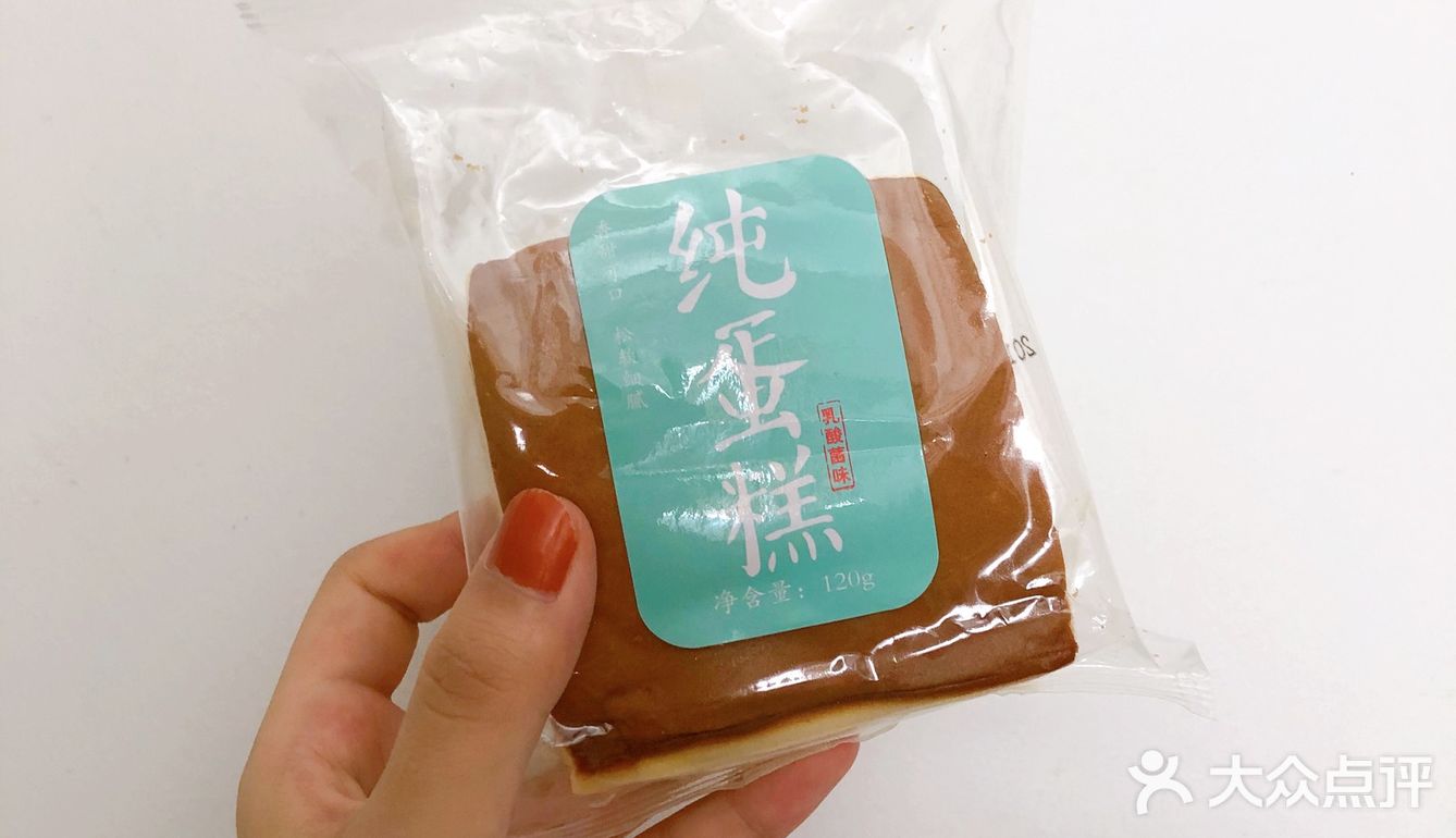 【近日小食】秋冬贴秋膘
