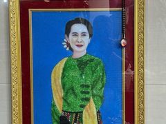 -瑞丽觉觉味道·异国风情(瑞丽大道店)