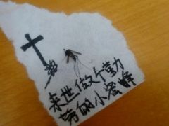 -汉堡王(洛阳泉舜广场店)