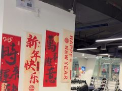 -超鹿运动(达信大厦店)