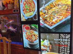 -东来菜馆•手抓海鲜家常菜•海鲜锅贴(鸽子窝店)