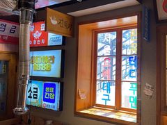 -欧巴烤肉(创富世纪店)
