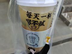 -古茗(洛阳宝龙广场店)