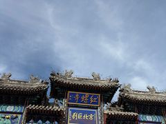 -红螺寺
