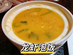 -龚记海鲜20年老字号