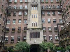 -上海交通大学医学院附属仁济医院(西院)