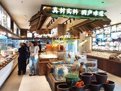 -桐湾大院·桐庐菜(滨江店)