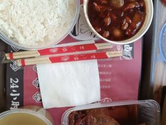 -光头卤(兴业路店)