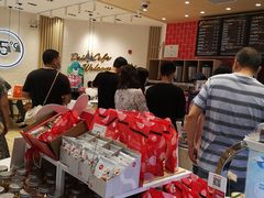 -85度C(苏州石路店)