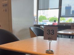 -Bco豆库(星耀天地店)