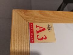 -妈妈家·本帮菜(总店)