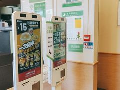-德克士(西山店)