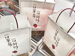 -叶子与茶(苏宁广场店)