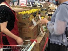 -世纪联华(临平邱山店)