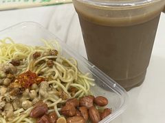 -乔伯凉面(白沙路店)