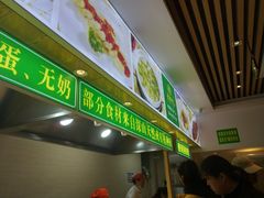 门面-素满香·素食自助餐(苏州·临顿路店)
