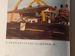 -shark burger·鲨鱼汉堡(交子大道店)