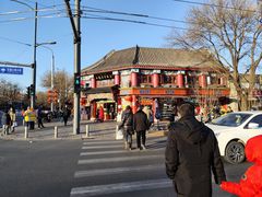 -白魁老号饭庄(交道口店)
