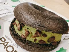 -PAOPAO Bakery&Café(港汇店)