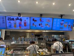 -欢饮(王府井总店)