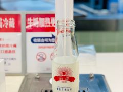 -红星前进面包牛奶公司(君太店)