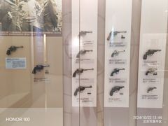 -轻武器博物馆