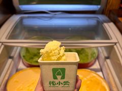 -楠小云·云南鲜牛野生菌自助火锅(九眼桥店)