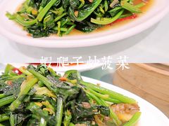 -新洪记·丽久饭店(铁西店)