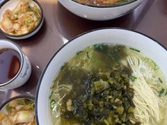 -百年老字号·观振兴蟹黄面·三虾面·苏式面(观前街富仁坊巷店)