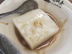 肖凉糕-肖四女乐山跷脚牛肉(世博源店)